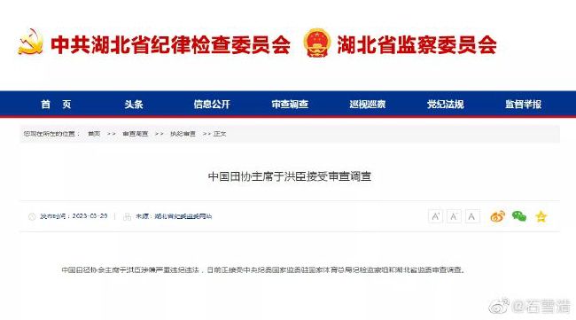 晋级的感觉在某种程度上，我们的感觉比2比0或3比0赢球更好，你明白我的意思。